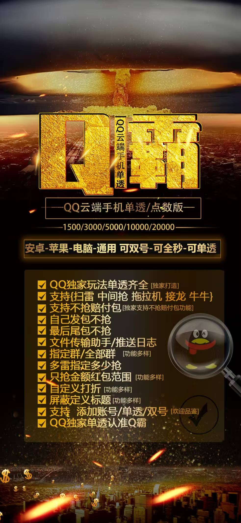 e8566a18368e4f368a63fed38cbc20be.jpeg e8566a18368e4f368a63fed38cbc20be.jpeg